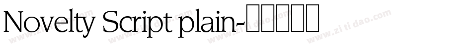 Novelty Script plain字体转换